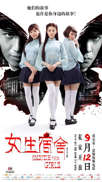 马格德堡-施滕达尔学院市场开发文凭证书